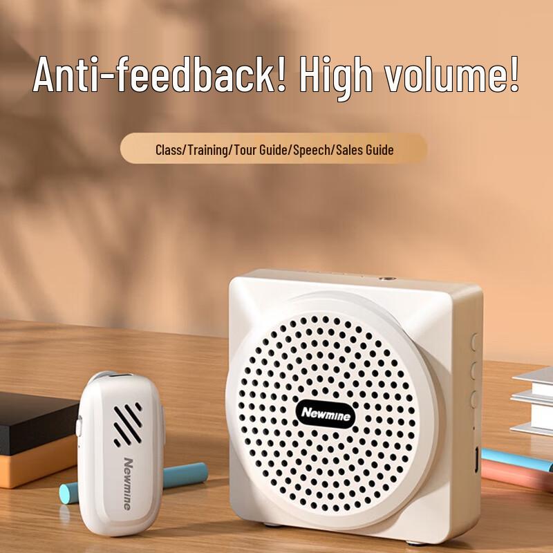 Newmine U-238 Series Portable Wireless Amplifier with Lapel Mic