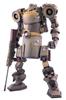 Cavico Kamp Riesen Mars Humanoid Heavy Machine Type IV Humanoid Heavy Late Production Approximately Plastic Model Kit Series, Machine, Type/Dark