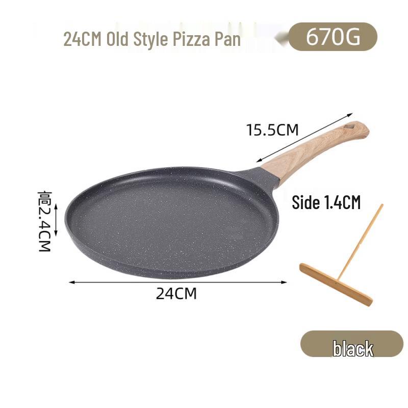 Wutuo Maifan Stone Non-Stick Pizza Frying Pan