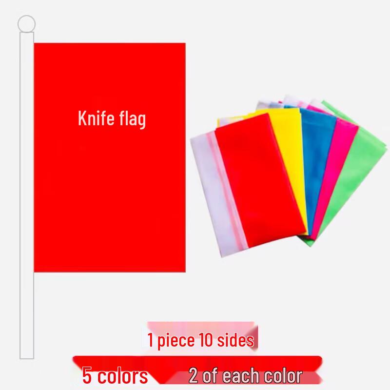 Five-Color Advertising & Guide Flags