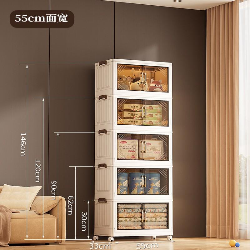 Plastic Folding Storage Cabinet With Double Doors Multi-Layer Shoe Organizer Toy Bin Living Room