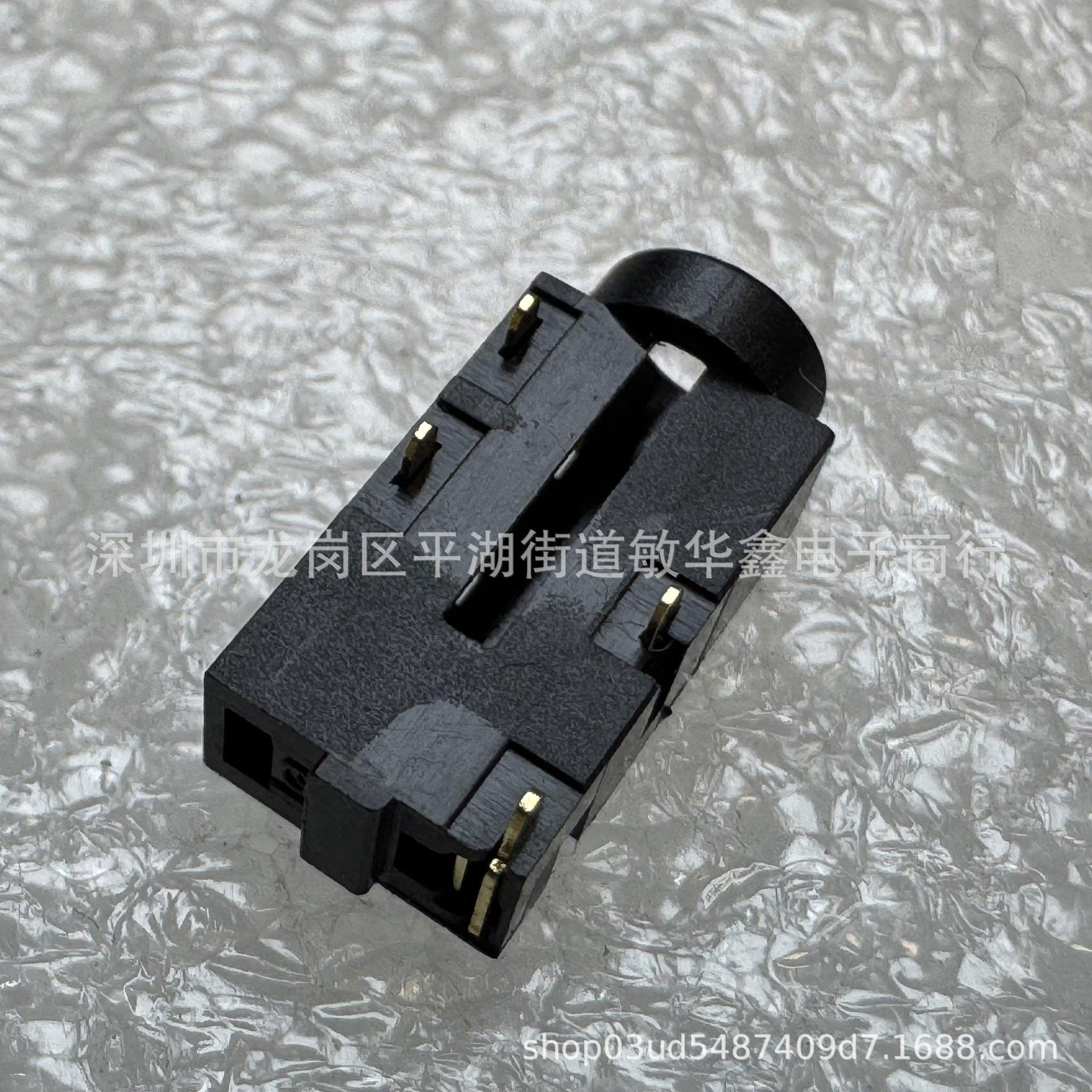 

Toshiba C850/L850/C870/L870/C855/L855/L875 Audio Interface Headphone Jack Replacement
