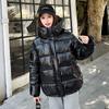 Fluffy Jacket New Winter Short Women's Hooded Cotton Clothes Glossy Leave-in Bread Clothes Thickened