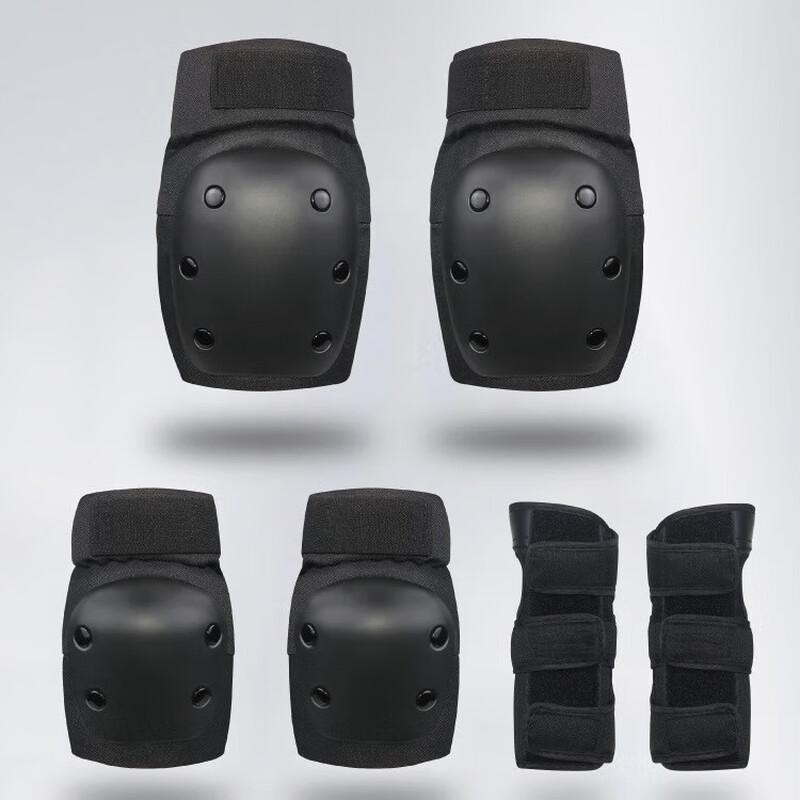 Lishi Roller Skating & Cycling 6-Piece Protective Gear Set