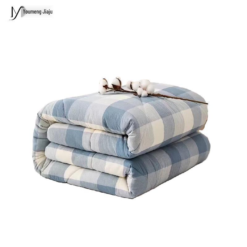 You Meng Jia Ju All-Cotton Washed Quilt