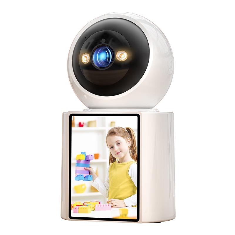 XiBiXi AI Smart Home PTZ Security Camera CN plug (adapter included)