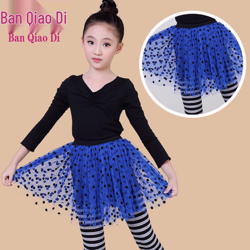 Girls Tulle Ballet Dance Skirt for Kids Size 160