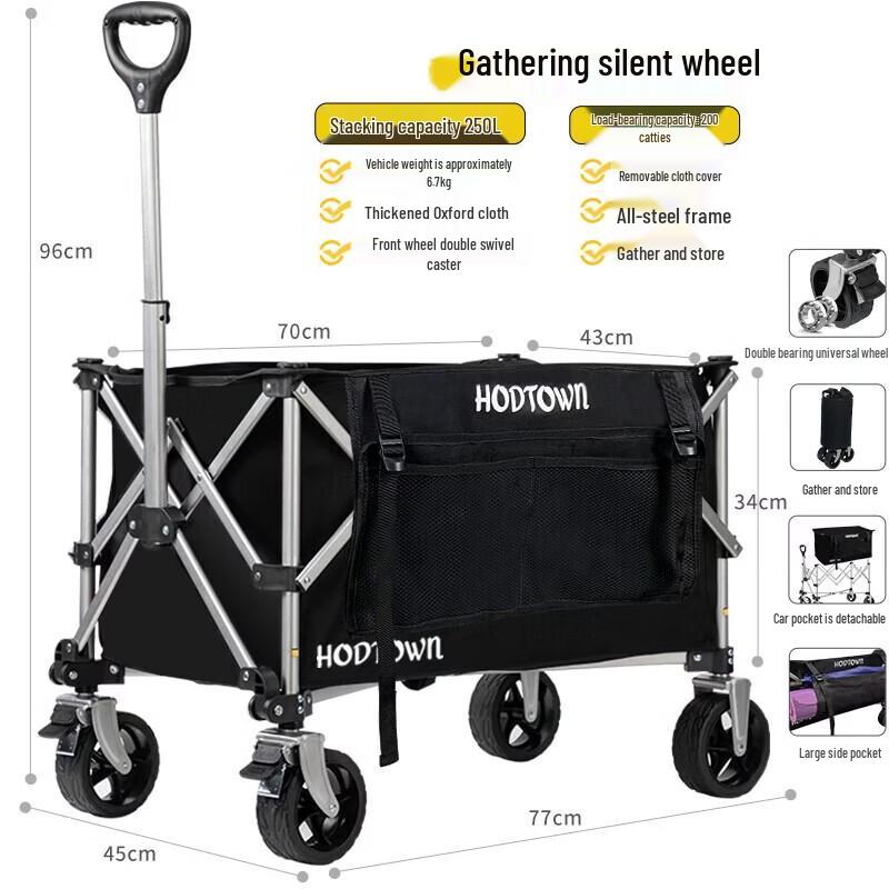 Hodtown Folding Camping Cart