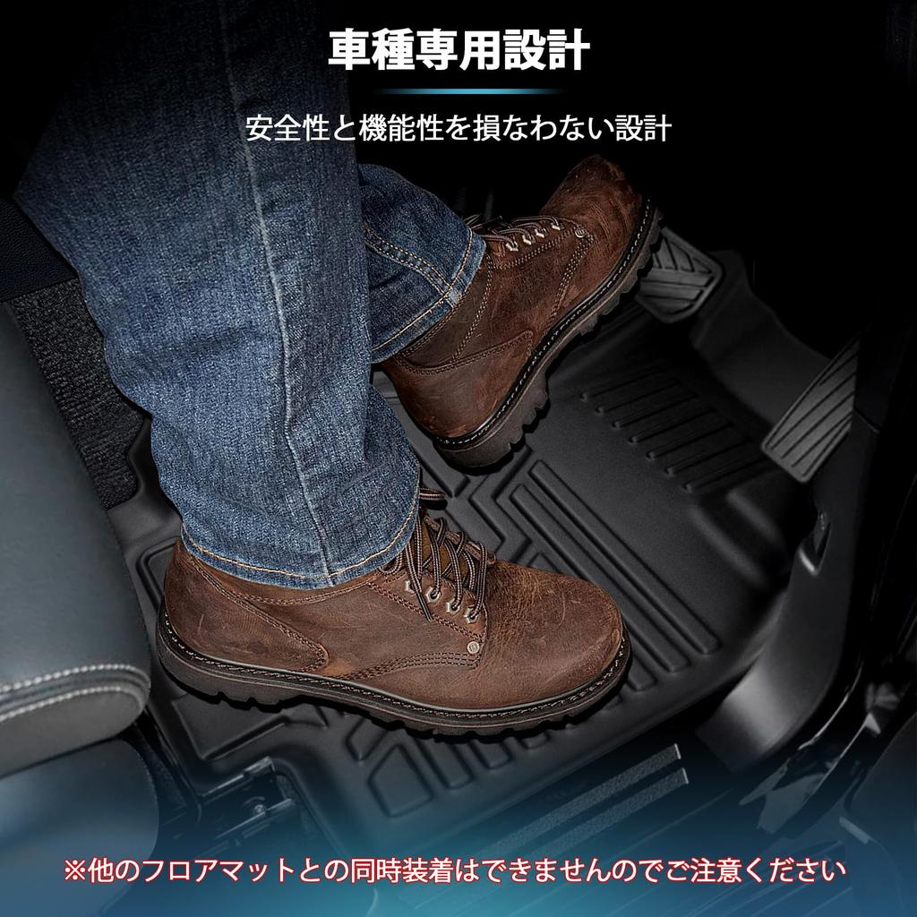 New Suzuki Custom Floor Custom 3D Car Waterproof TPE Protective Interior Custom Interior Easy Set of 4 Custom Floor Spacia/Spacia MK54S/MK94S Mats,