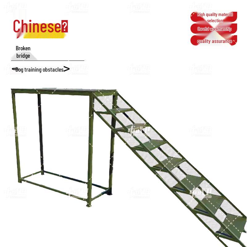 Zhongwuwei Dog Agility Training Obstacles