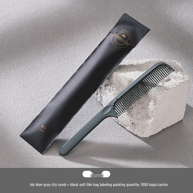 Jingyu Black Gold Disposable Comb Set