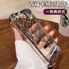 Line butterfly bracket for iphone15promax iPhone case 14 Baifuka 13 transparent silicone 16