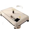 French Cream Dining Table Tablecloth Waterproof And Oil-Proof Leave-In And Anti-Scalding Pvc Dining Table Mat Premium Coffee Table Tablecloth