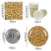 Animal Printed Disposable Tableware Zebra Leopard Jungle Paper Plates Cups Napkins Safari Birthday Decor Baby Shower Supplies