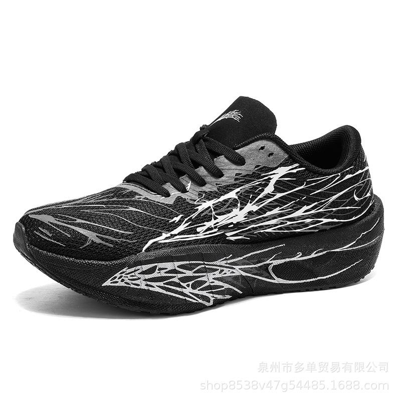 

Heartbeat real explosion carbon board outdoor racing running shoes low top soft sole light shock rebound running shoes 44