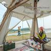 Taile Shan Yu Auto Inflatable 2-in-1 Camping Tent & Canopy