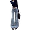 Comfortable Light Blue High Waisted Jeans Women Slim Large Size Slim Micro Flare Straight Pants Long Pants Jeans for Women Long Denim Pants