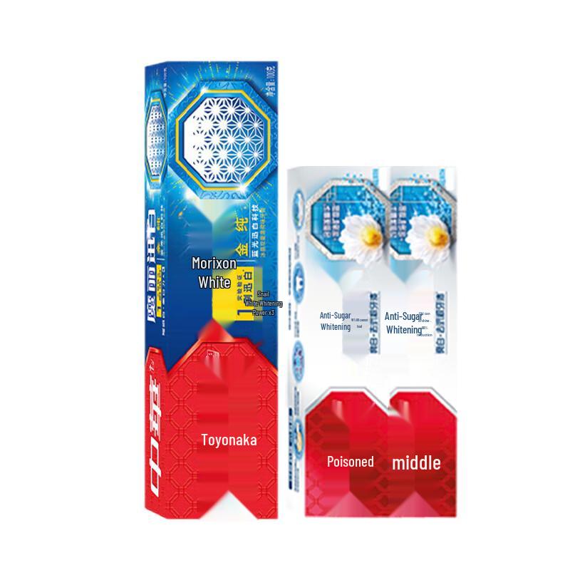 

Zhonghua Gold Pure Magic Whitening Toothpaste with Double Mint