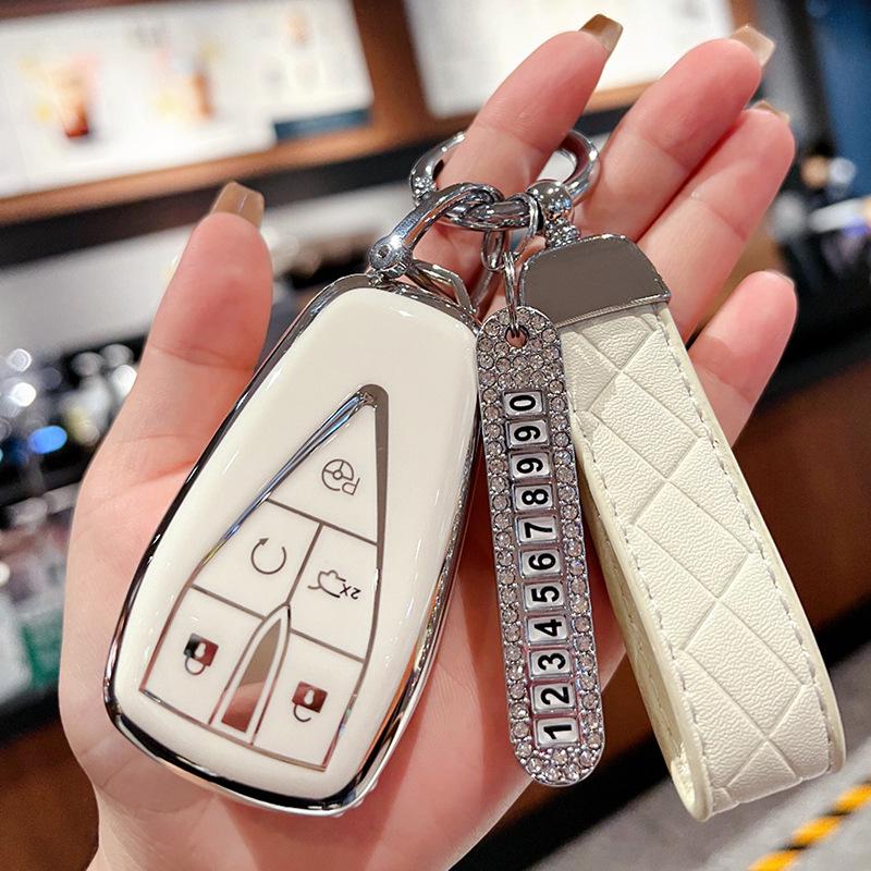 Compatible Key Case for Chang'an Models: CS75, Yidong, CS55, CS35, Oshan X5/X7