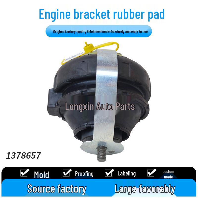 

Volvo 740 Sedan/Estate Engine Mount Rubber Pad - 1378657 Longxin