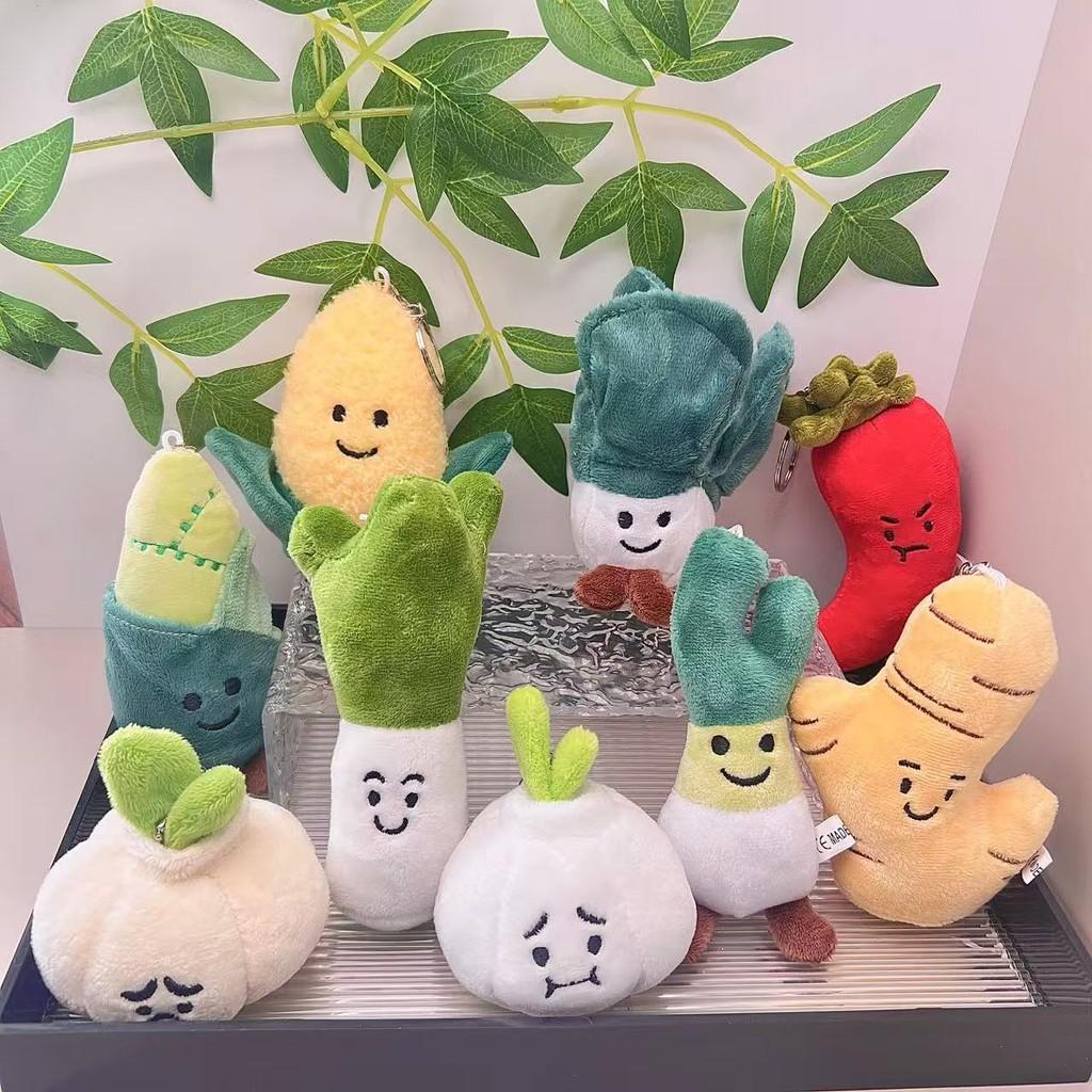 Cute Soft And Plush Vegetable Keychain Toys Including Garlic Onion Chili And Characters Corn