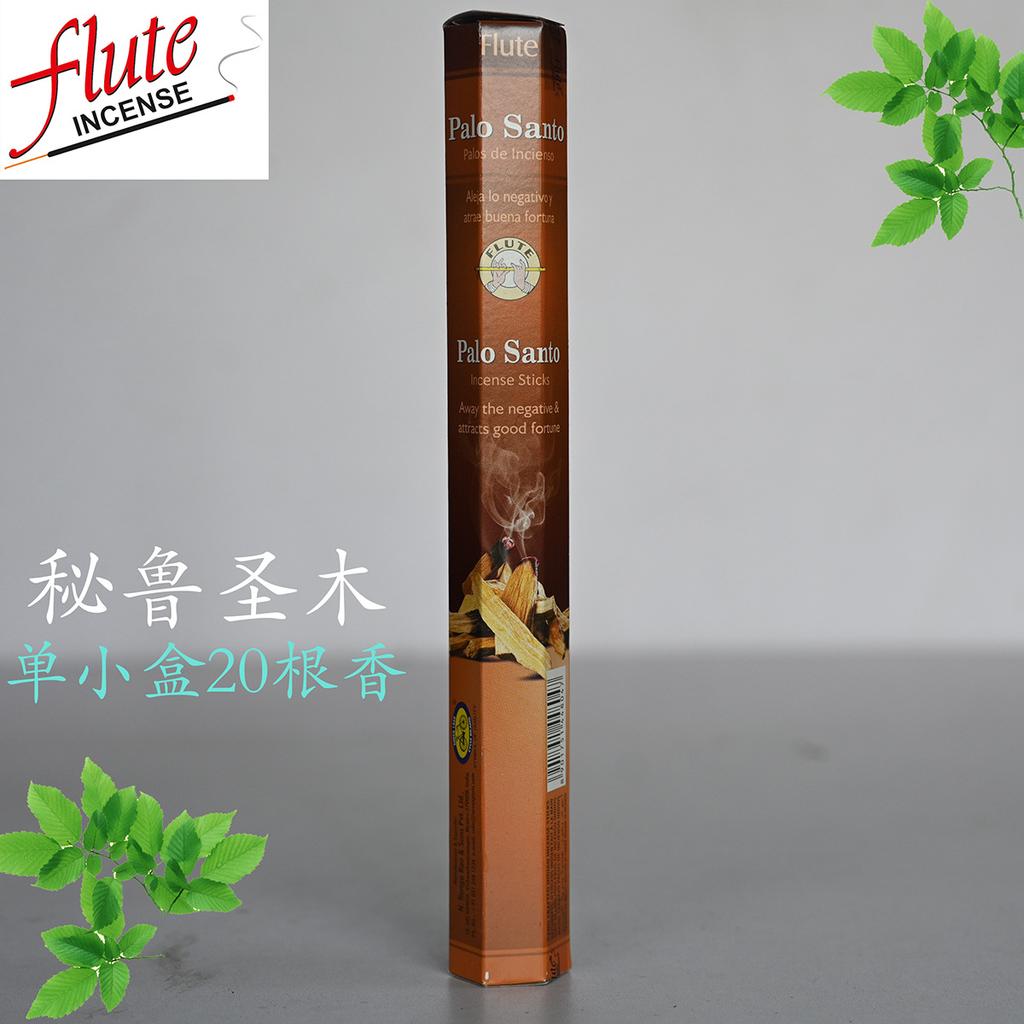 Tămâie de casă, Aromaterapie pentru igiena gospodăriei interioare, Tămâie Buddha