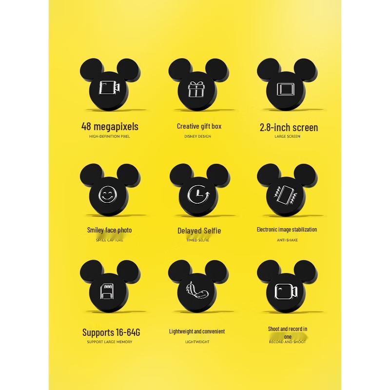 SONGDIAN DC405 Disney Mickey Kids HD Digital Camera (CN version)