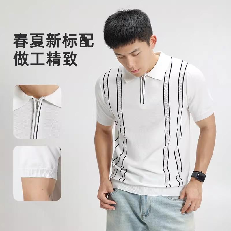 Men s White Knit Polo Shirt with Black Vertical Stripes M белый