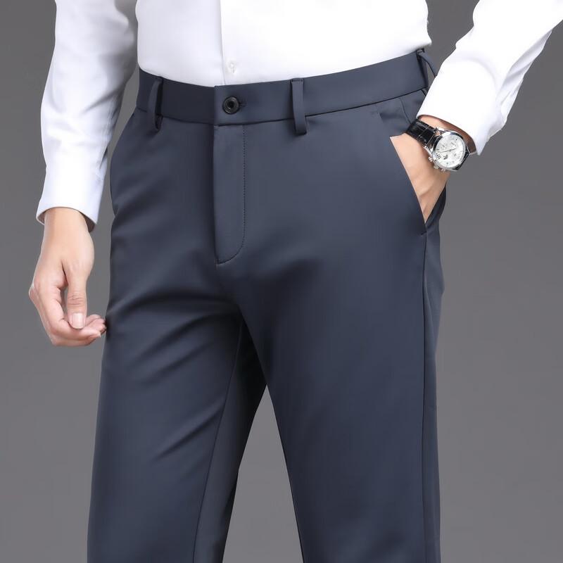 Yiliteng Men's YTMMC6002 Wrinkle-Free Elastic Casual Pants