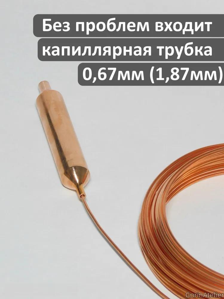 Refrigerator Accessories & Parts 10 pcs