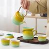 Zhui Jia Gradient Landscape Ceramic Tea Set