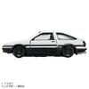 Takara Tomy Tomica Premium Unlimited 01 Initial D AE86 Trueno (Takumi Fujiwara) Mini Car Toy Ages 6+