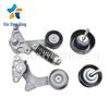 Alternator Belt Tensioner 25283-2E650 for Hyundai Sonata K5