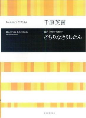 Ήχος και βίντεο – Μουσικά άλμπουμ