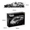 Tuomu T3014 1:8 Supercar Building Blocks: Advanced Adult Assembly Puzzle Model.