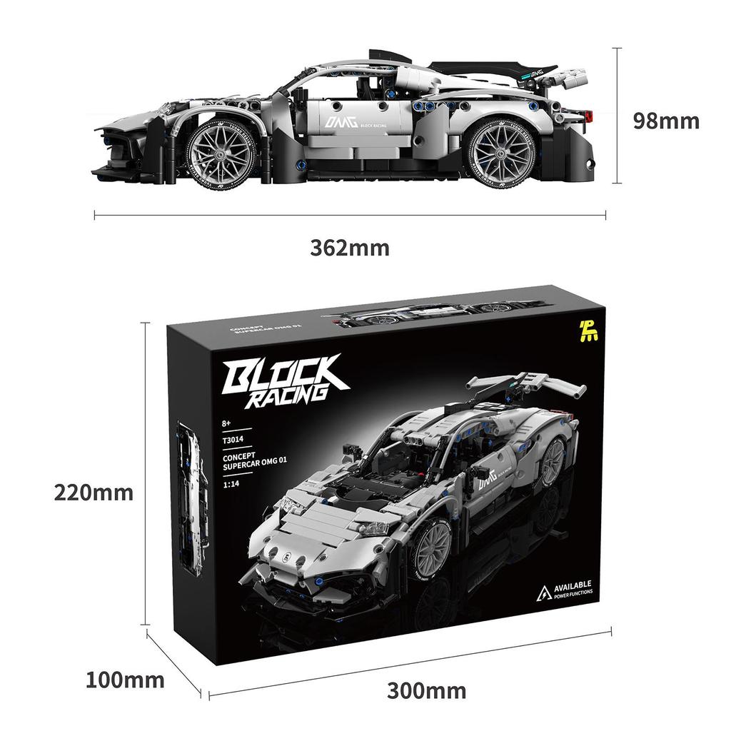 Tuomu T3014 1:8 Supercar Building Blocks: Advanced Adult Assembly Puzzle Model.
