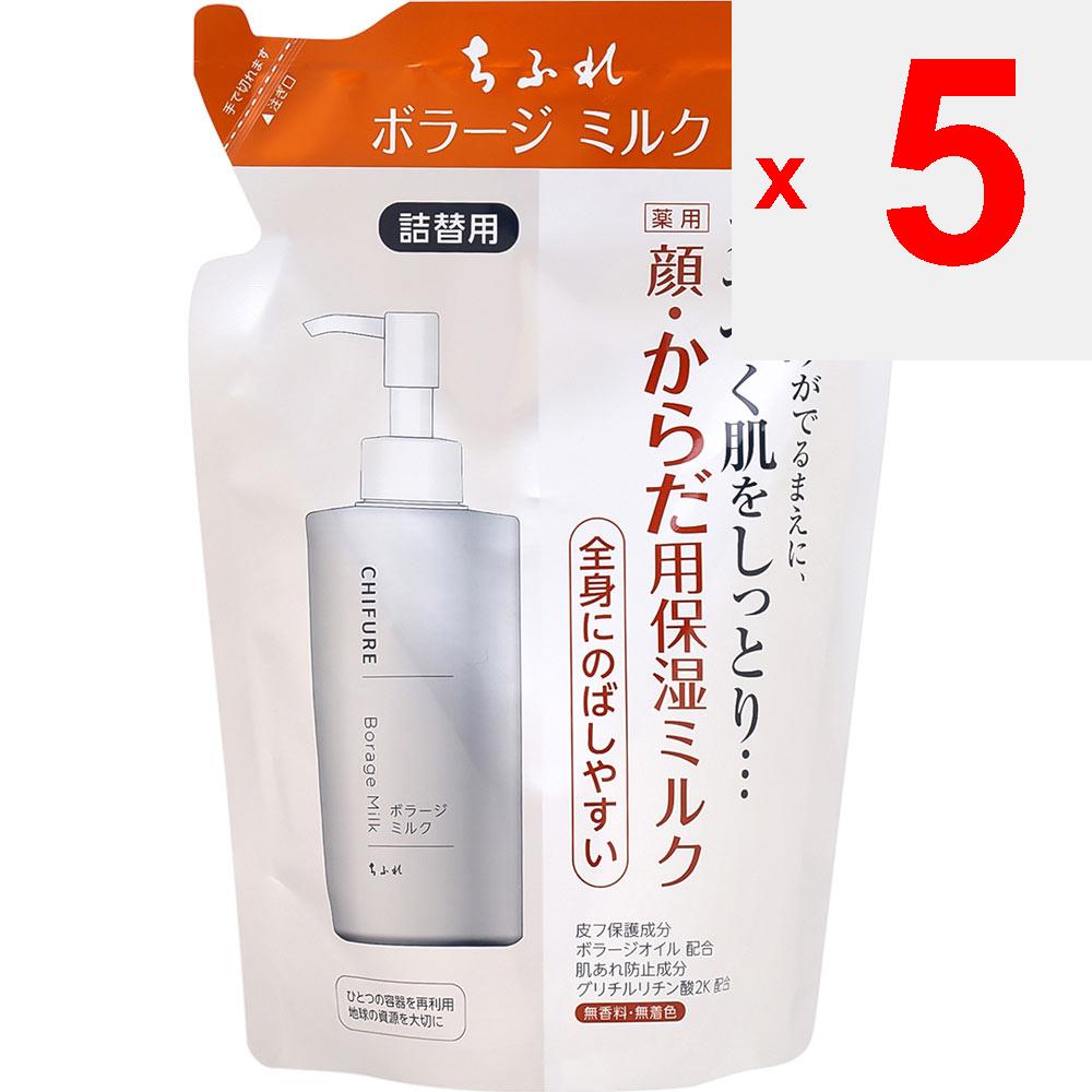 Chifure Borage Milk Refill 200ml Inne (sprawdź zamki, przyrządy do czyszczenia języka itp.) Napełnij butelkę ponownie i użyj. Nanieś odpowiednią ilość na dłonie i delikatnie
