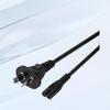 Australian Standard Figure-8 AC Power Cord, 250V, Two-Core Plug