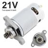 Electric saw motor 21V RS550 with 8 teeth