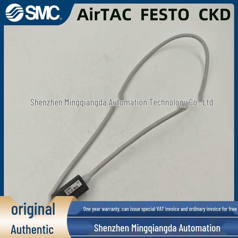 Brand New Genuine SMC 3C-D-B64 Magnetic Switch with Real Product Photos
