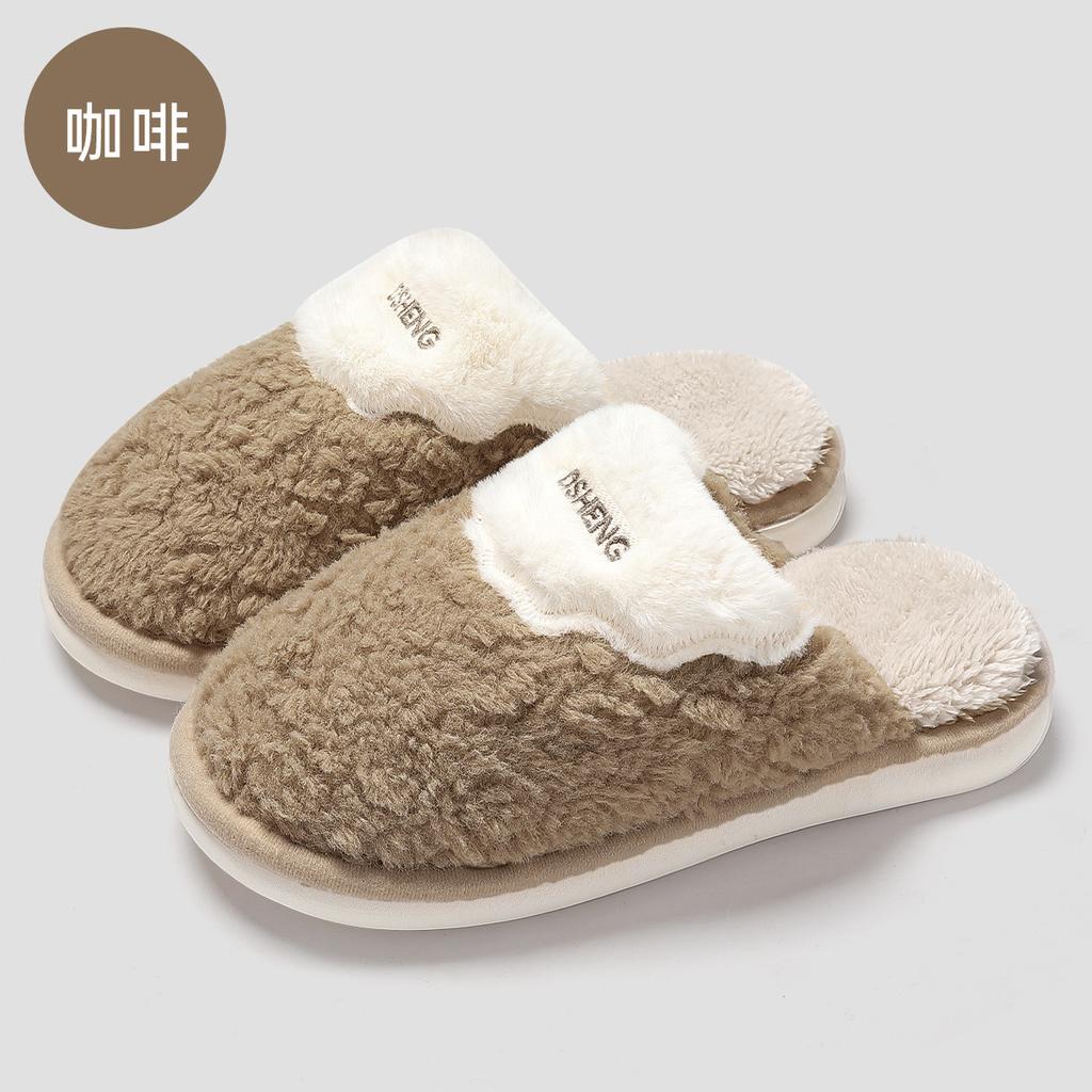 Home Cotton Slippers Winter Men's Indoor Household Wool Slippers Men's Plush Warm Autumn and Winter Plush Cotton Drag Women