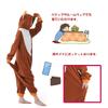 Kostium Cosplay Kigurumi Renifer Piżama Kostium Mikołaja na Boże Narodzenie Unisex Brązowy [iinoo] (Ciemny M)
