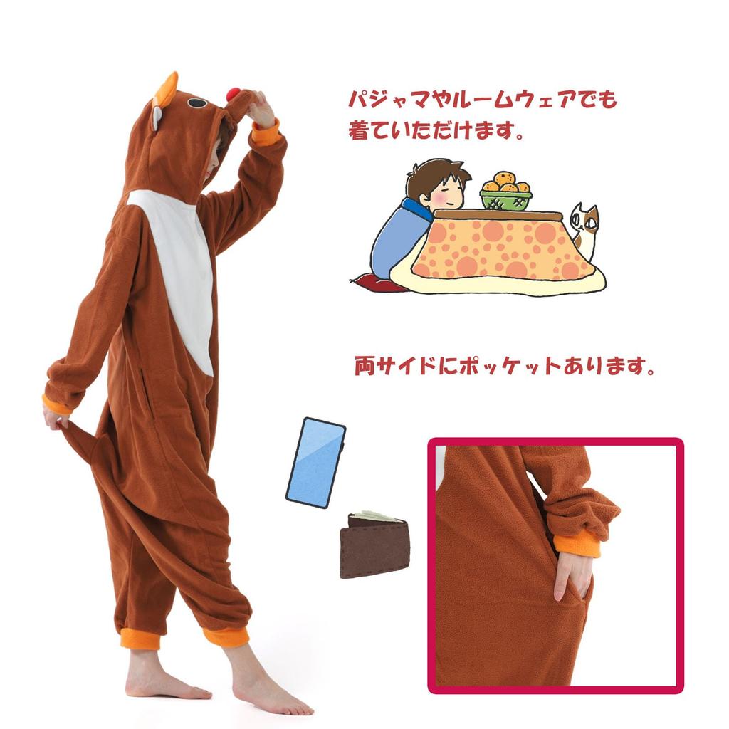 Kostium Cosplay Kigurumi Renifer Piżama Kostium Mikołaja na Boże Narodzenie Unisex Brązowy [iinoo] (Ciemny M)