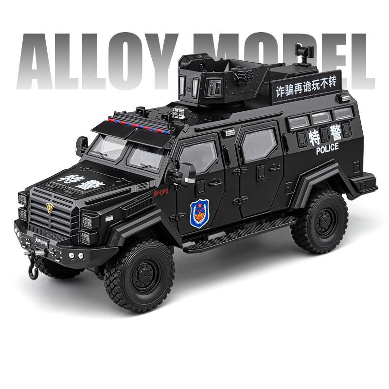 1:24 Legierung Tiger gepanzertes Auto LKW Modell Diecasts Metallspielzeug Polizei Explosionsgeschütztes Auto Fahrzeuge Modell Ton und Licht Kinder Geschenke
