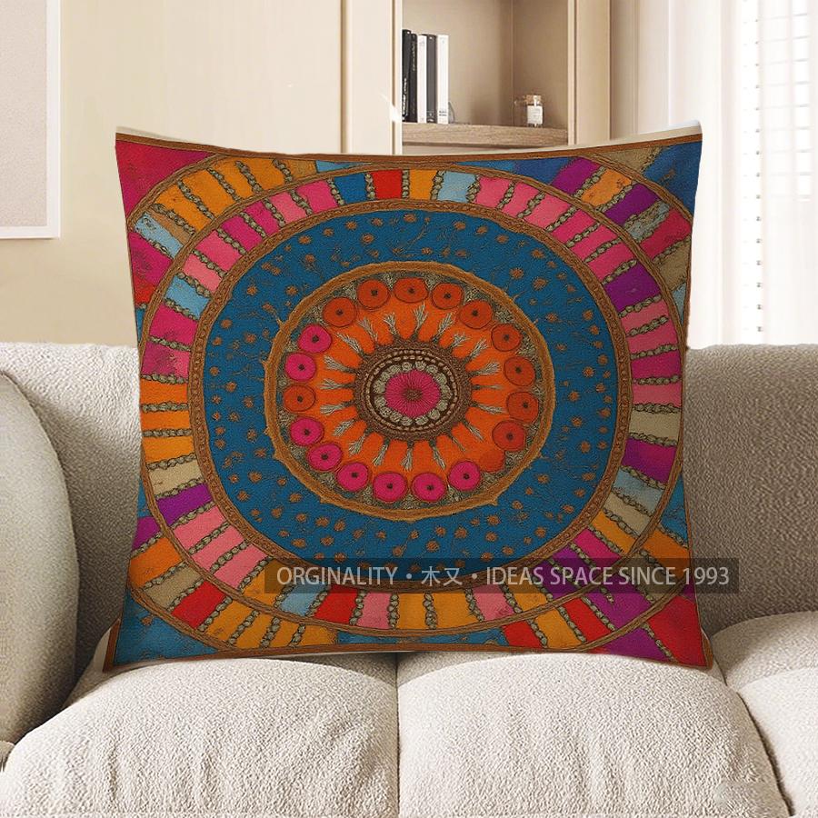 Home Decor Colorful Mandala Pattern Throw Pillow Cover Pattern Cushion Cover Suitable For Sofa Bedroom Car Pillow Cover