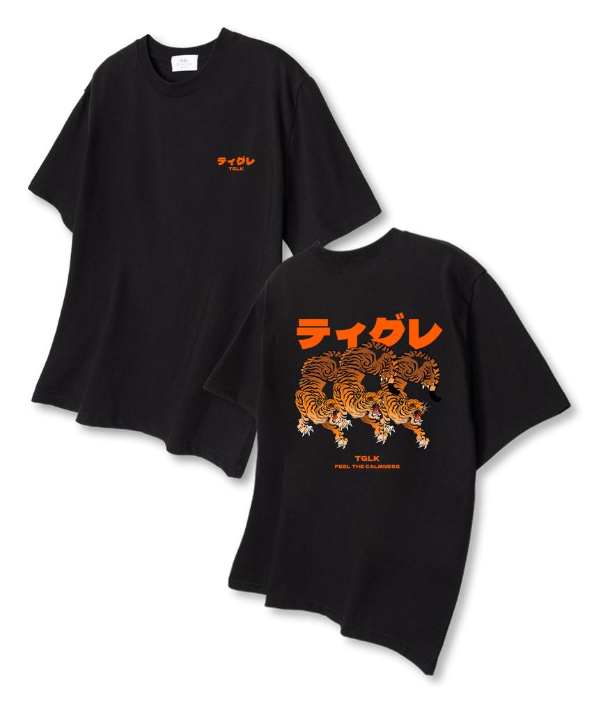 TI.GLAKE Three Tiger Oversized Short Sleeve T-Shirt Black