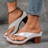 2026 New Improve Fashion Student Roman Lady Shoes Women'S Flip Flops Chunky High Heels Opentoe Block Dress Chaussures Femme éTé