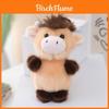 Cute Cow Plush Keychain With Pp Cotton Filling For Kids And Adults