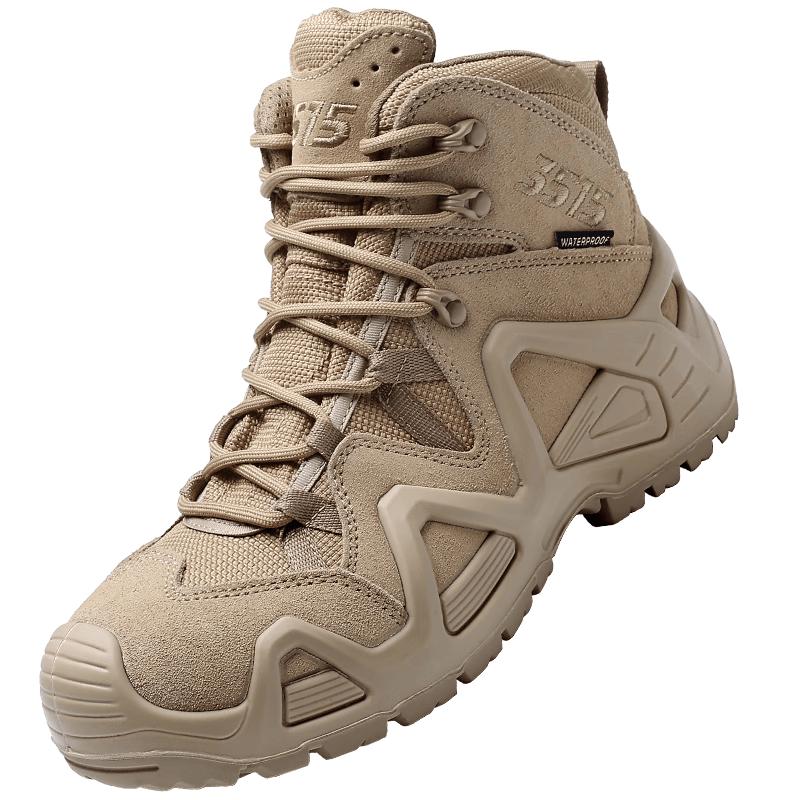 Qiangren 3515 JD6617 Outdoor Waterproof Hiking & Training Boots 40