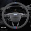 Ford Steering Wheel Cover: Genuine Leather for Mondeo, Edge, Kuga, Focus, Fiesta, Explorer, Mustang